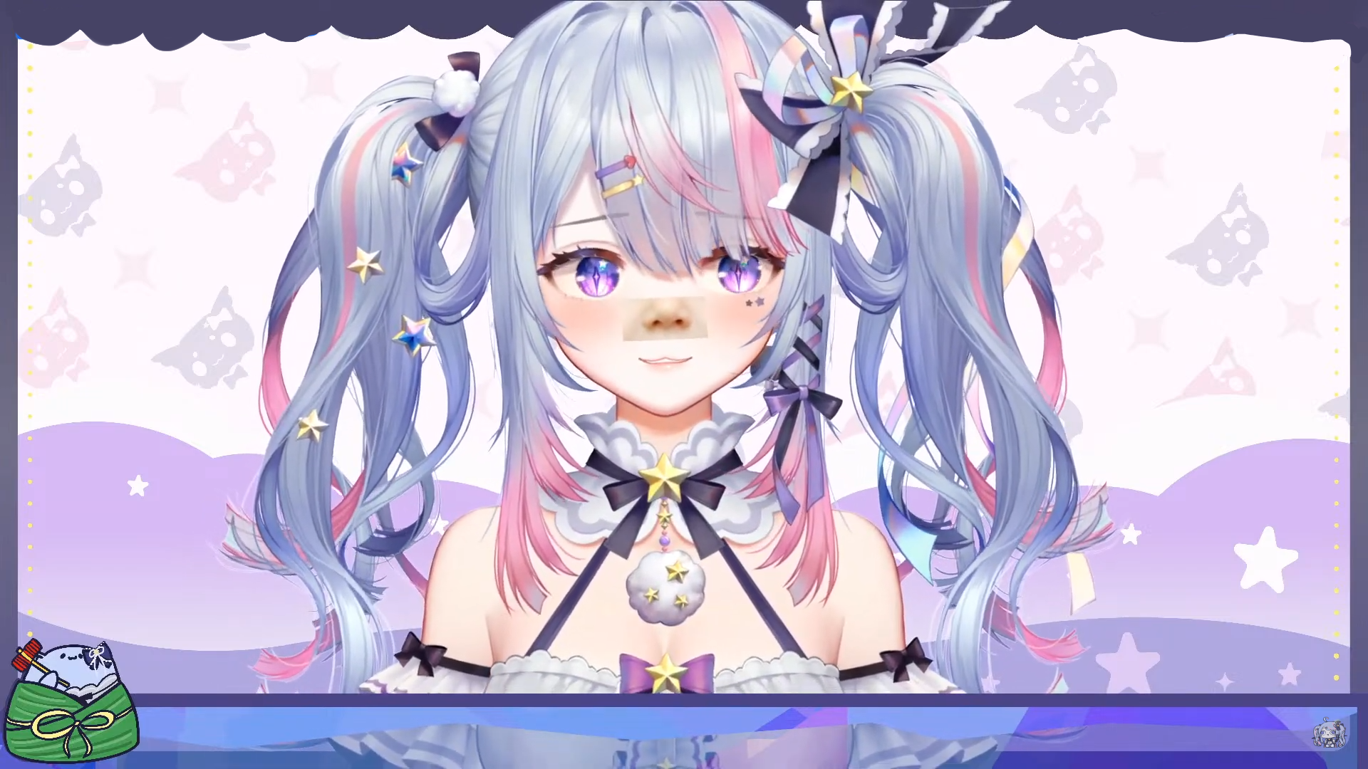 Top Banner